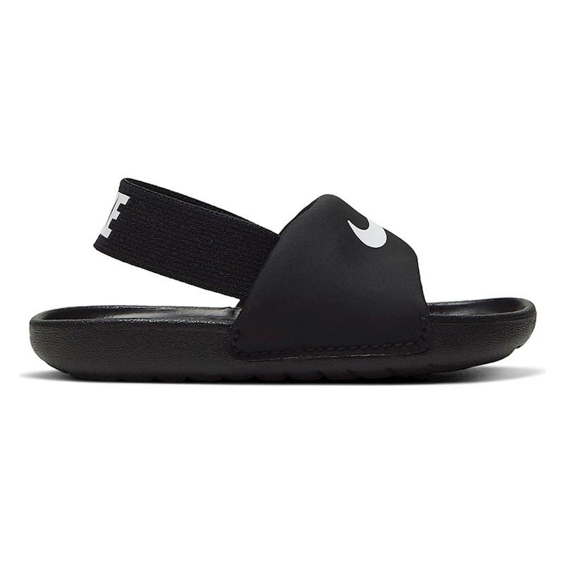 Kids nike slides sales nz