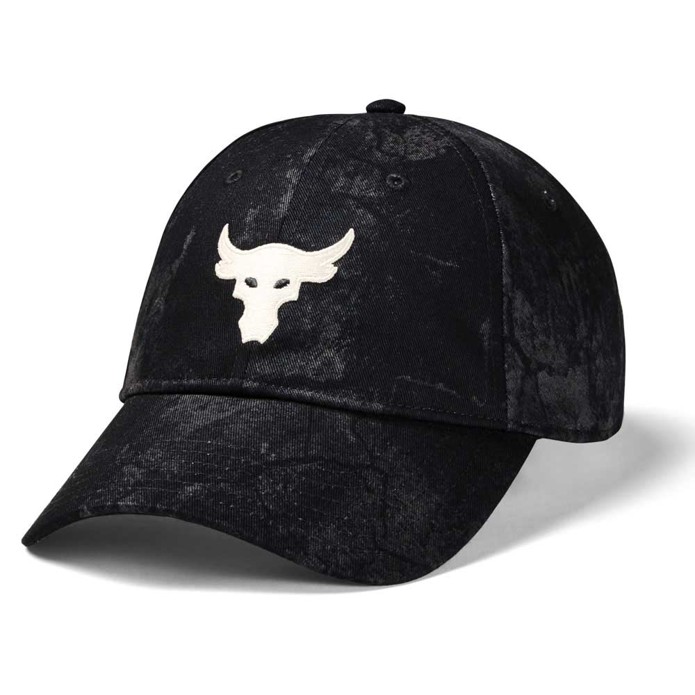 under armour rock cap