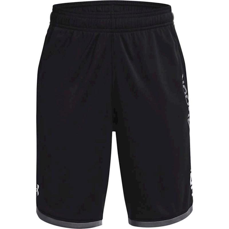 Boys under armour skins best sale