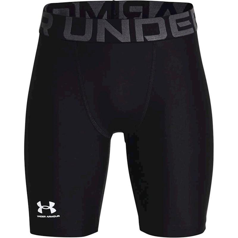 Boys under armour skins best sale