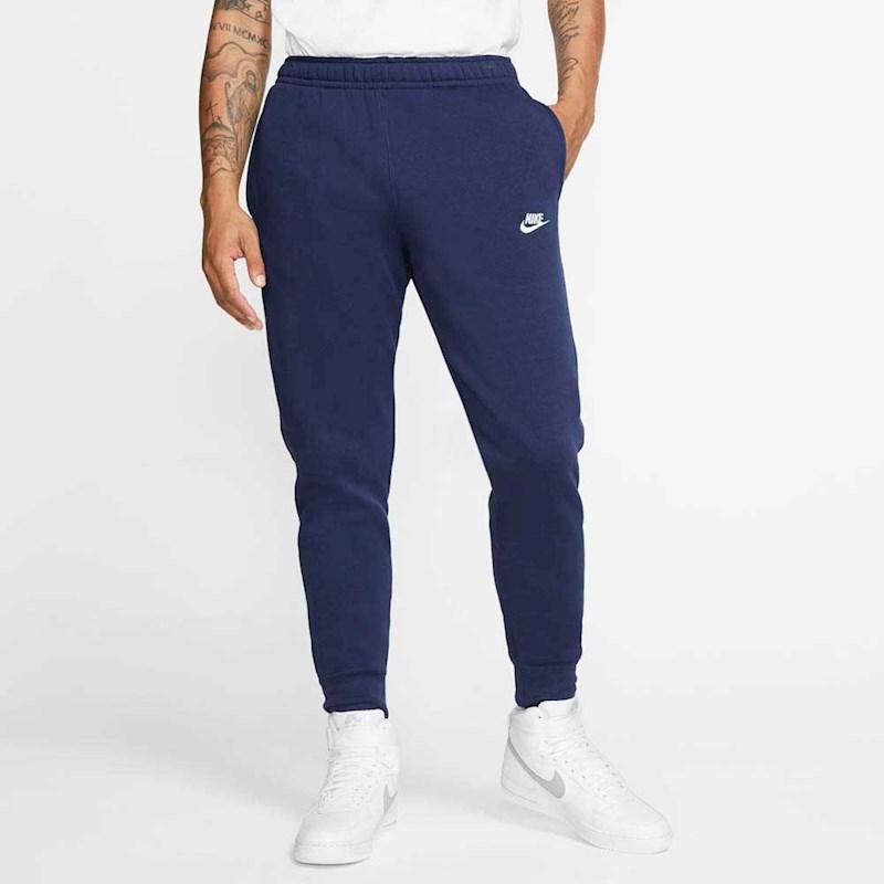 Nike joggers nz hotsell