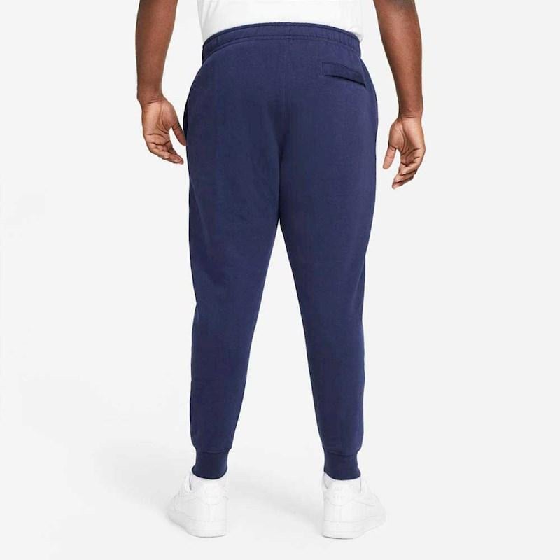 Nike joggers nz best sale