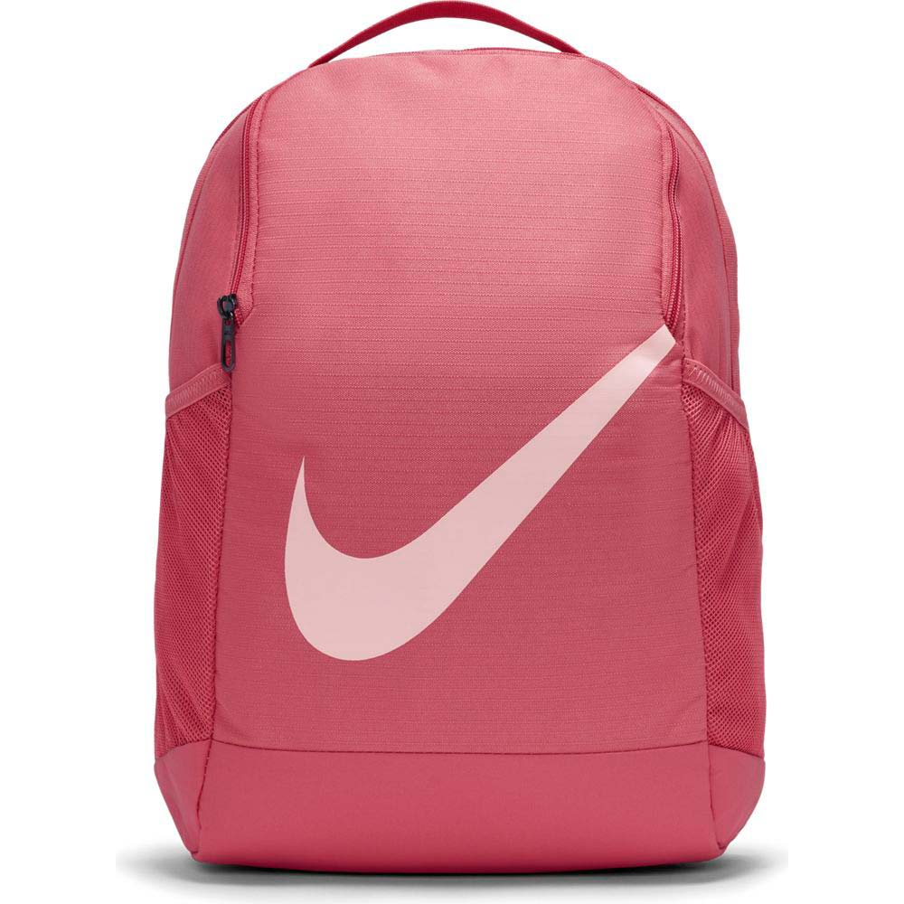 nike brasilia backpack rebel