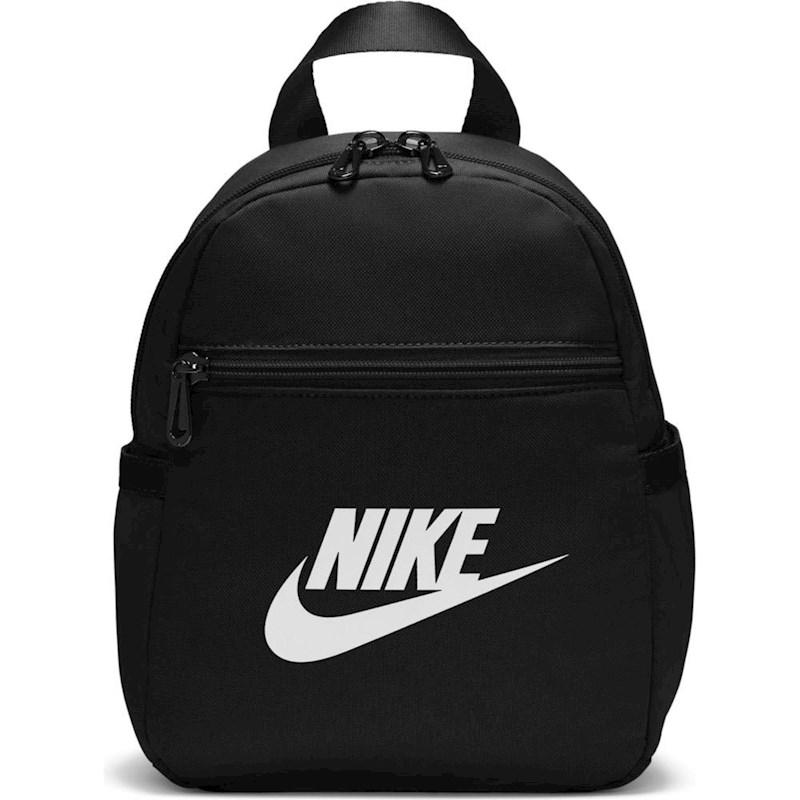 Nike Futura 365 Backpack Black/White | Rebel Sport
