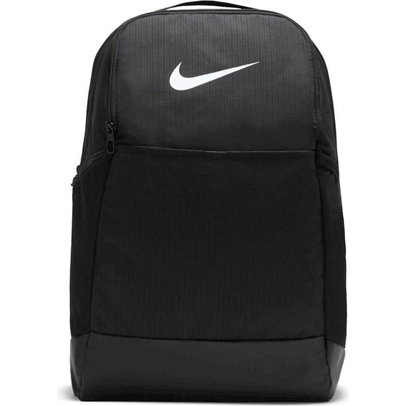 Nike Brasilia 9.5 Training Medium Backpack | Rebel Sport