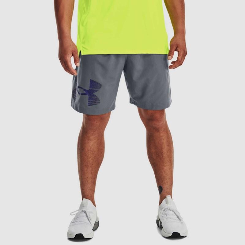 Under armour shop shorts rebel