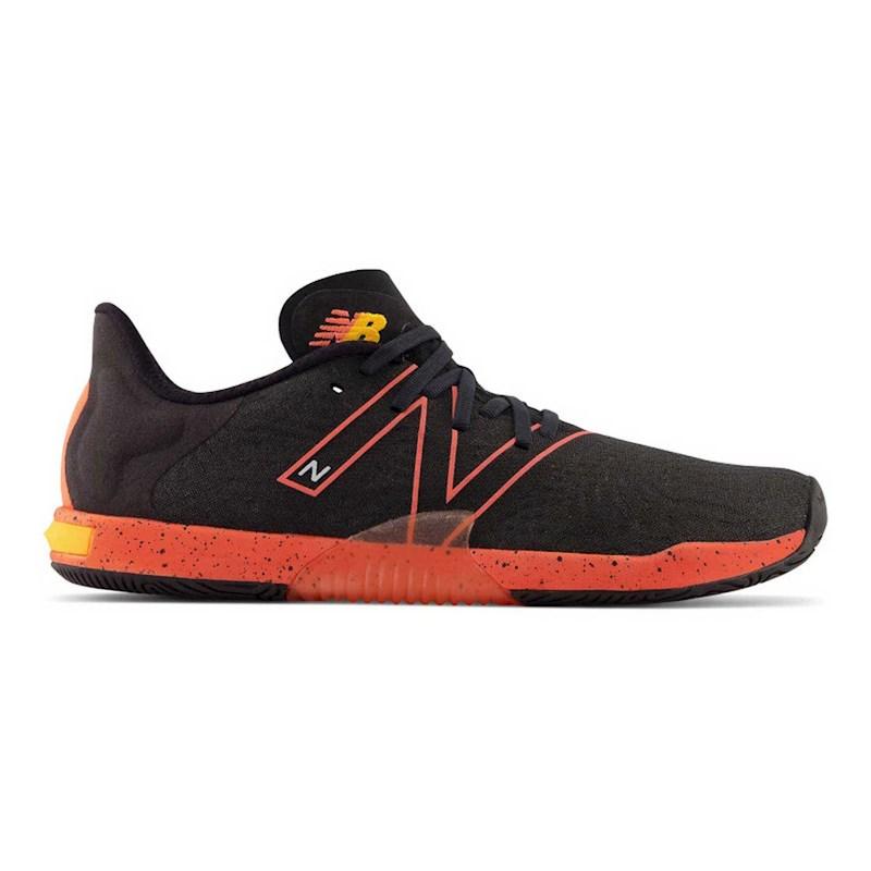 New balance training entertainment online