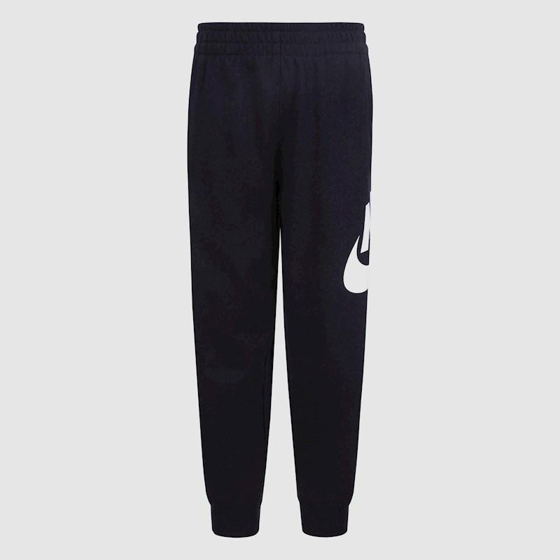 Nike Junior Boys Club HBR Track Pant | Rebel Sport