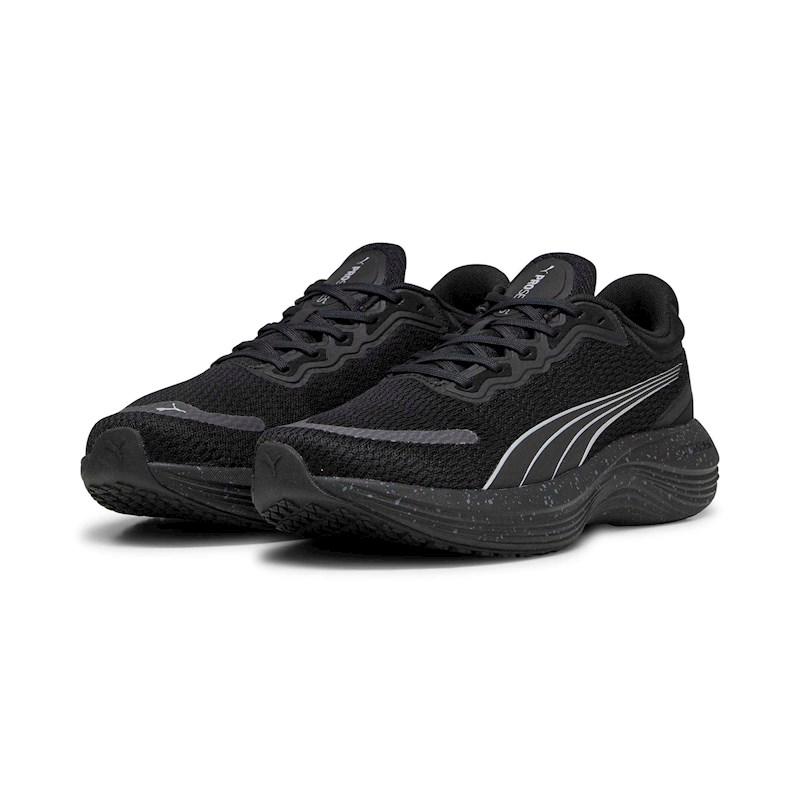 Puma avid store repellent review