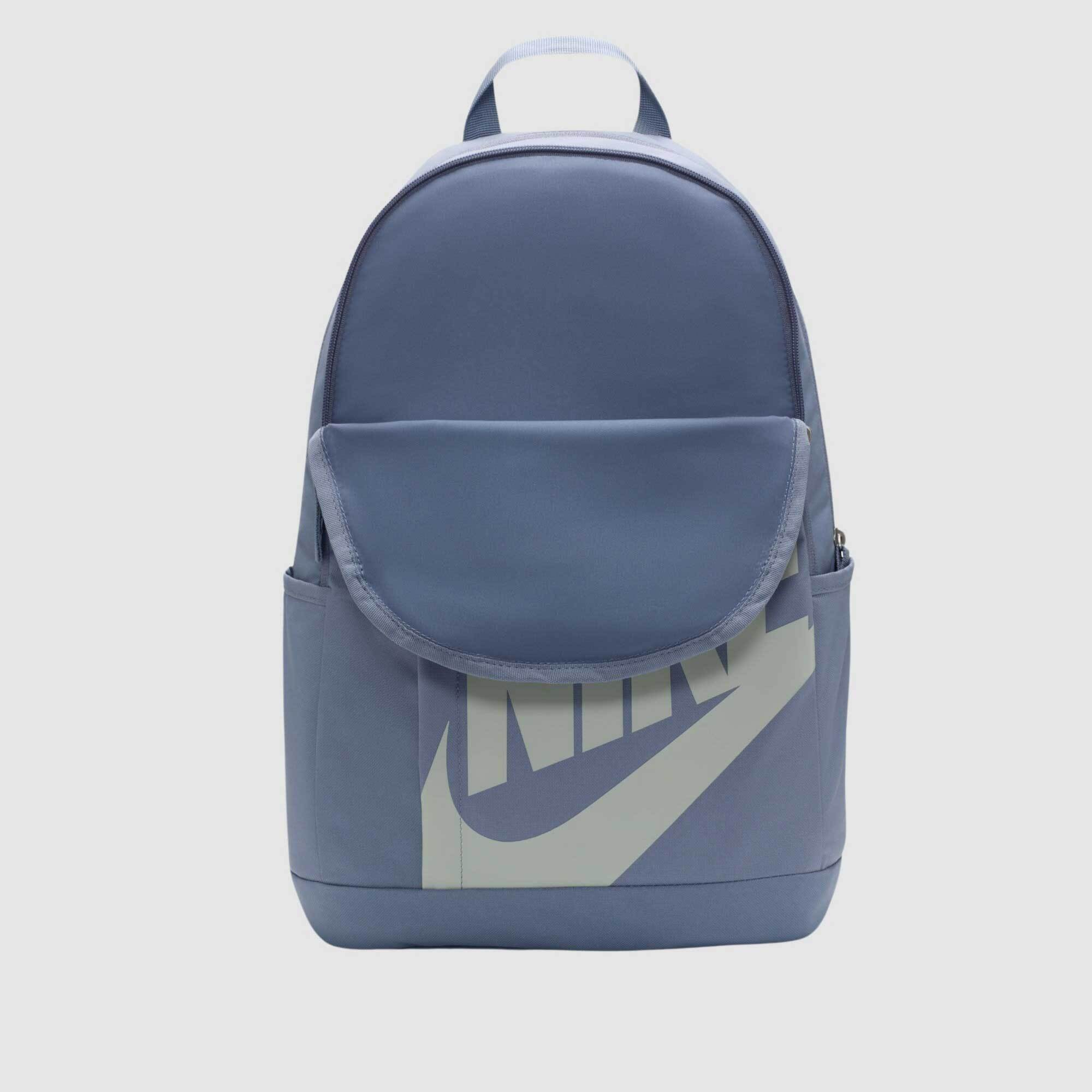 Nike Elemental Backpack Slate Grey 21 Litres